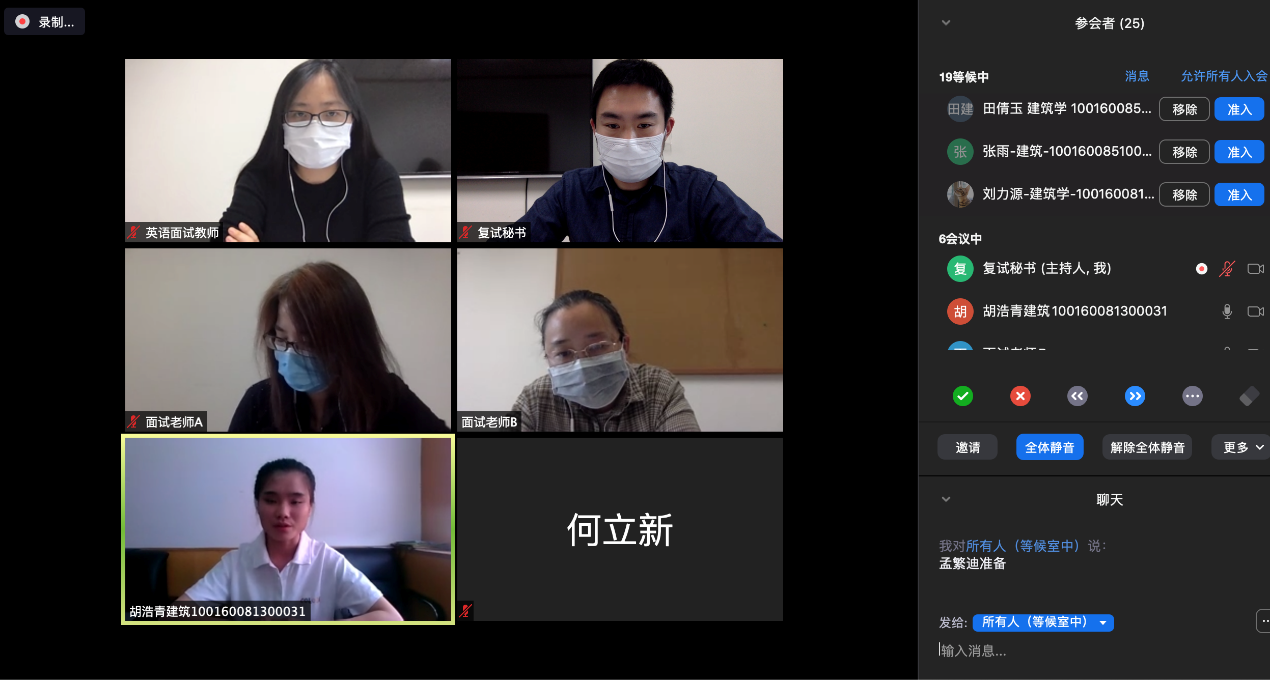 375a912a2a0847d5bb780d6992b643f8.png 375a912a2a0847d5bb780d6992b643f8.png