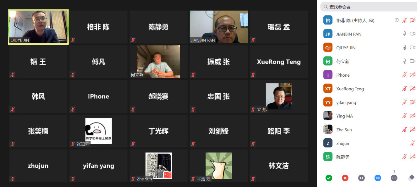 3e61e7dcbe4b4d30882c650b3fce1f53.png 3e61e7dcbe4b4d30882c650b3fce1f53.png