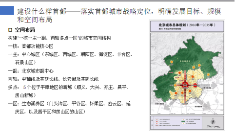 a55e67b14e9a439b811a56654cd92a97.png a55e67b14e9a439b811a56654cd92a97.png