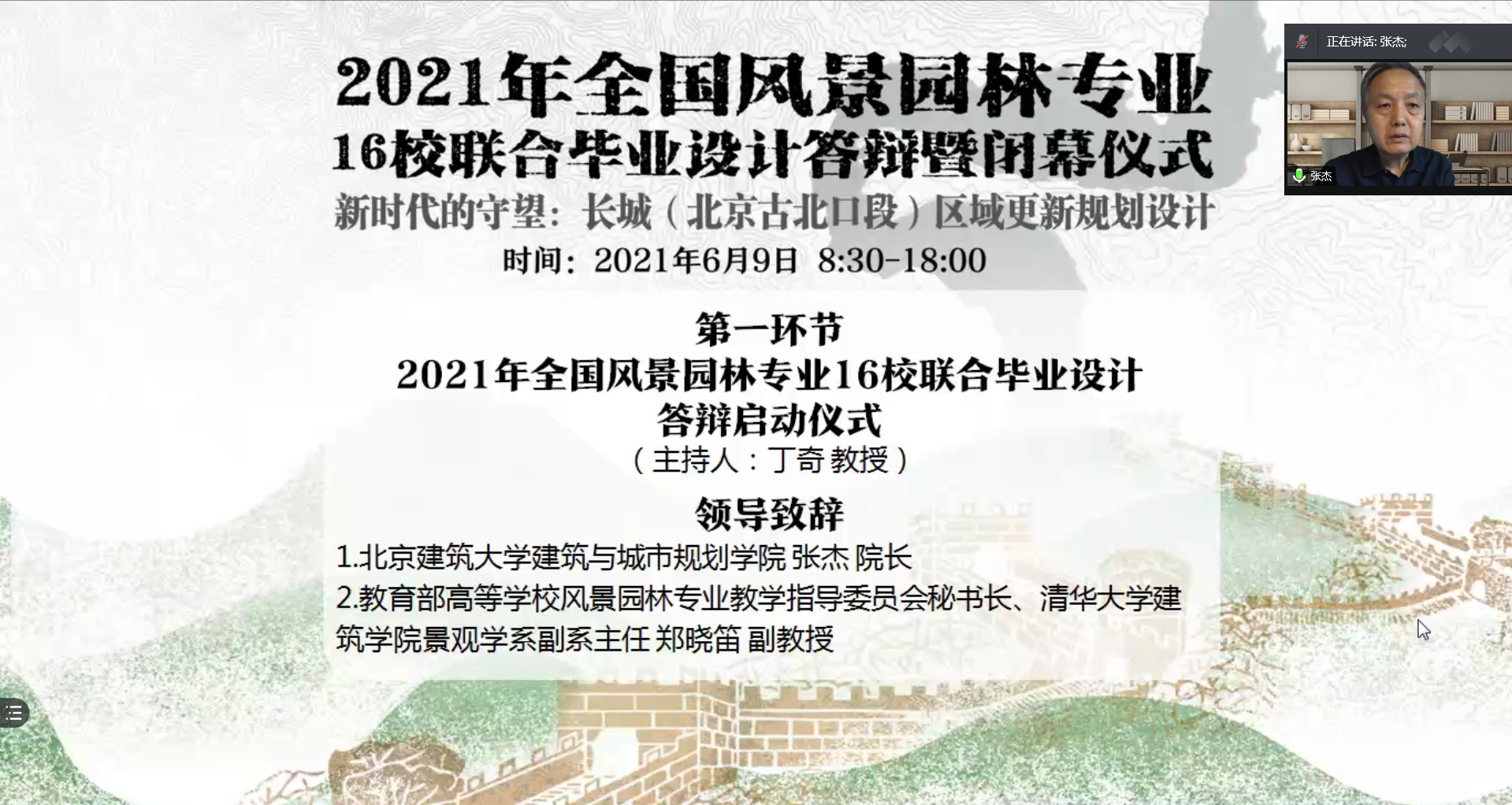 0e486128fcf3476698ee5c481fb8835f.png 0e486128fcf3476698ee5c481fb8835f.png