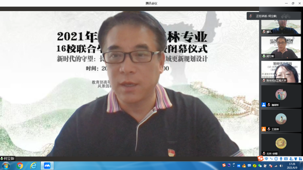 53203390ce9c4a4492e5469055f918d3.png 53203390ce9c4a4492e5469055f918d3.png