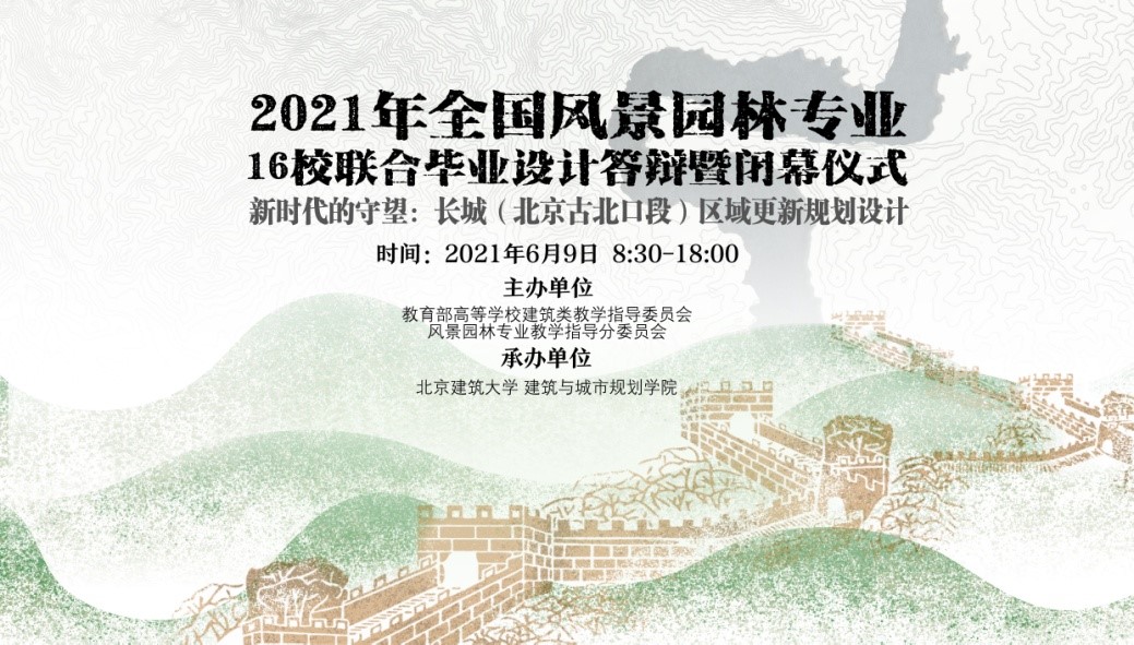 6b3b7279ec084c99ae92a8255cdb2865.jpg 6b3b7279ec084c99ae92a8255cdb2865.jpg