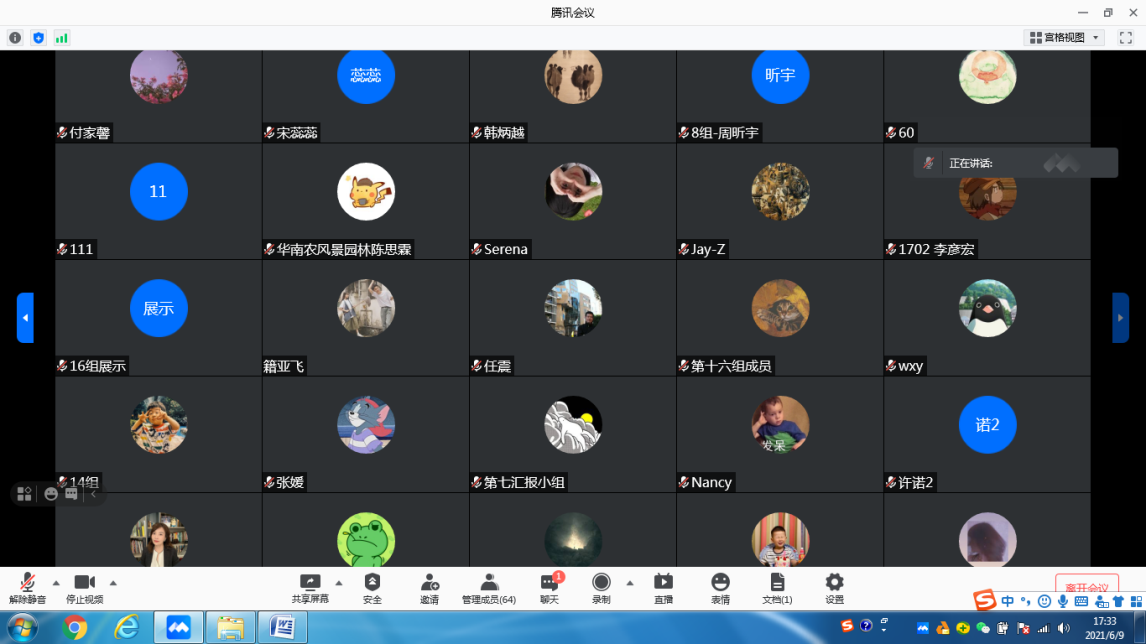 dfee25470f5549fabc89d42617f35de1.png dfee25470f5549fabc89d42617f35de1.png