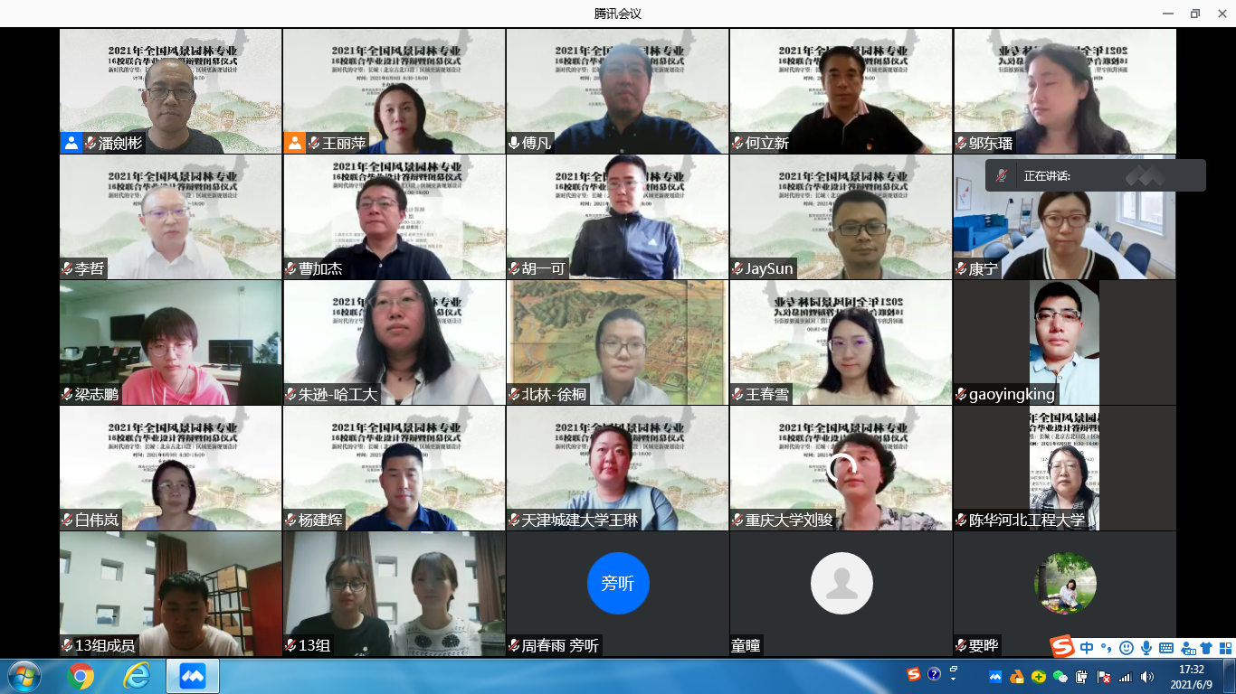 fad90d528c0d4cddb72095a9359452bf.png fad90d528c0d4cddb72095a9359452bf.png