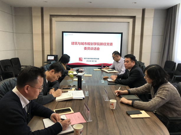 5f1237941dc24701bcdad1e94206e563.png 5f1237941dc24701bcdad1e94206e563.png