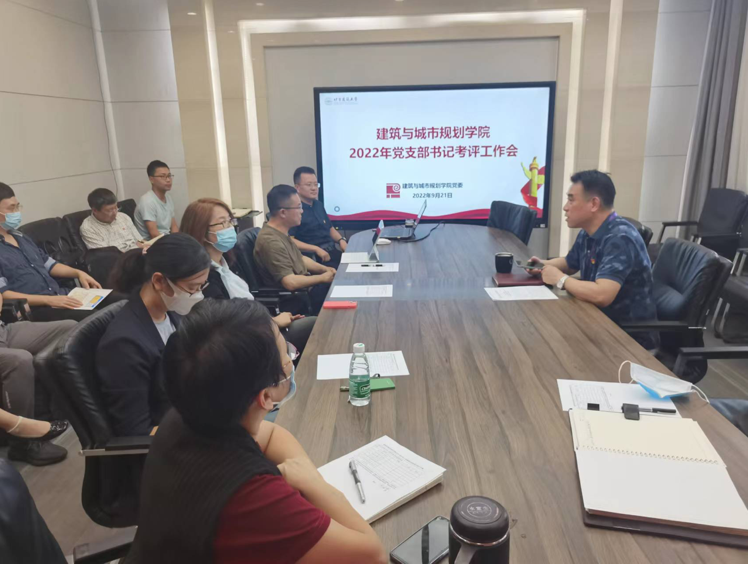 0c1ba8019455434e912bf6a9b5019bfd.png 0c1ba8019455434e912bf6a9b5019bfd.png